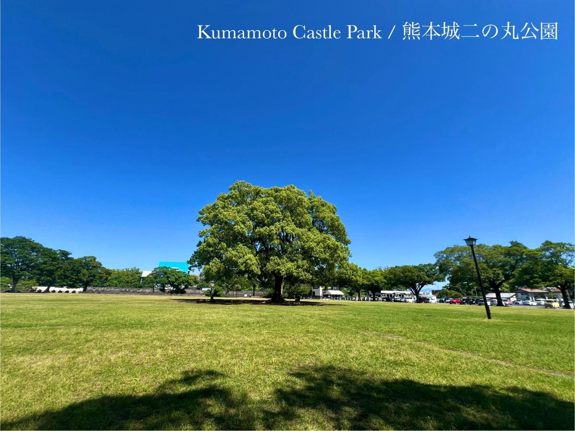Sumitsugu House East Villa Kumamoto Luaran gambar